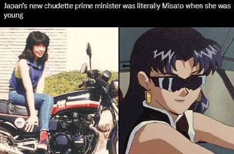 Japan’s new chudette prime minister was literally Misato when she was young 4