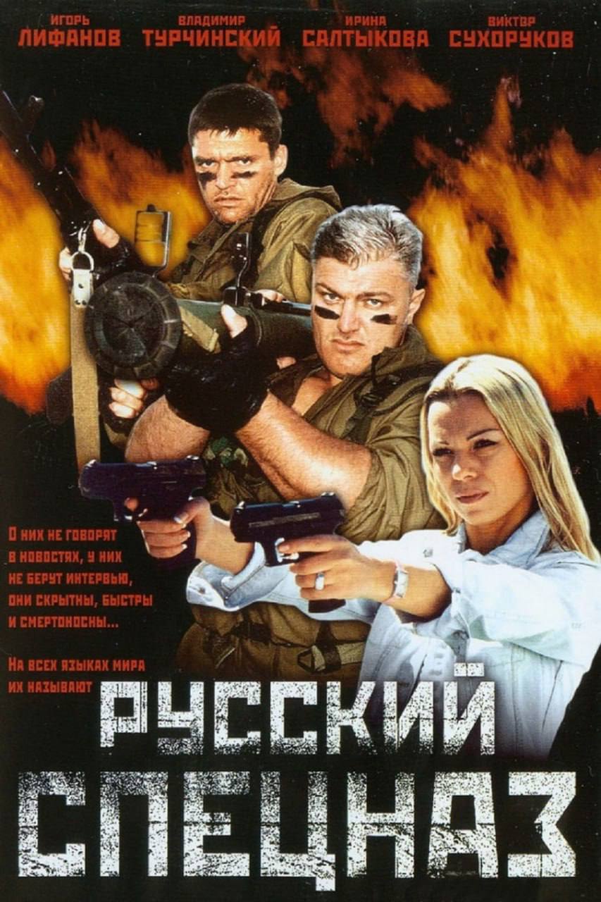 В последнее время часто советую молодым знакомым, друзьям, заводить семьи, думать о ближнем круге и всем таком. Кланово рассуждать.
Дело даже не в том, что претурбации и развороты в наше время и силу,