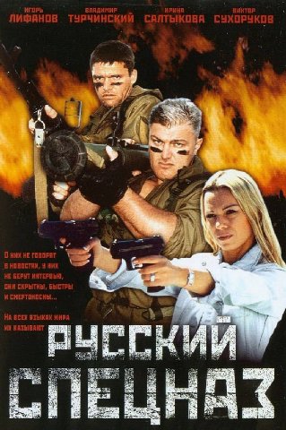 В последнее время часто советую молодым знакомым, друзьям, заводить семьи, думать о ближнем круге и всем таком. Кланово рассуждать.
Дело даже не в том, что претурбации и развороты в наше время и силу,
