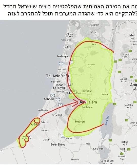 כמו זין מאונן בתחת של הומו!!! 
בעזה נכנס הצבא היהודי!!! 
לא משאיר לאיסלאמיסטים ברירה!!! 
צבא הכשרים יצא לקרב!!! 

בקרוב תענה!!! 
על ההפצצה ועל הג ' יהאד שלך!!! 
אם לא תמות, תאכל!!! 
בשמורה לפחות חמש ש