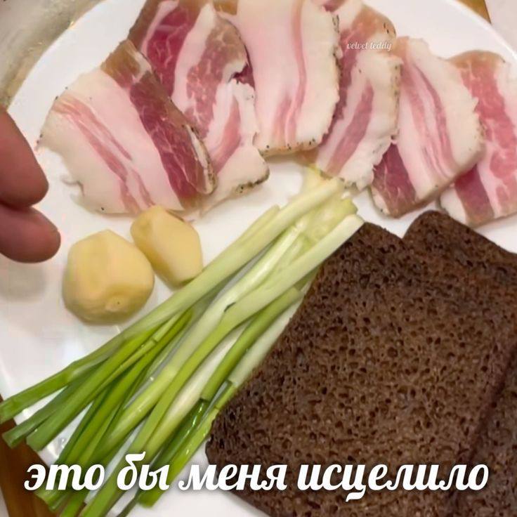 я это меня исиелило