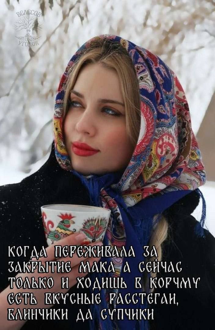 КОГАА ЗАКРЫТИЕ МАКА A ТОЛЬКО К GOTH РАССТЕГАН, КАИНЧИКИ