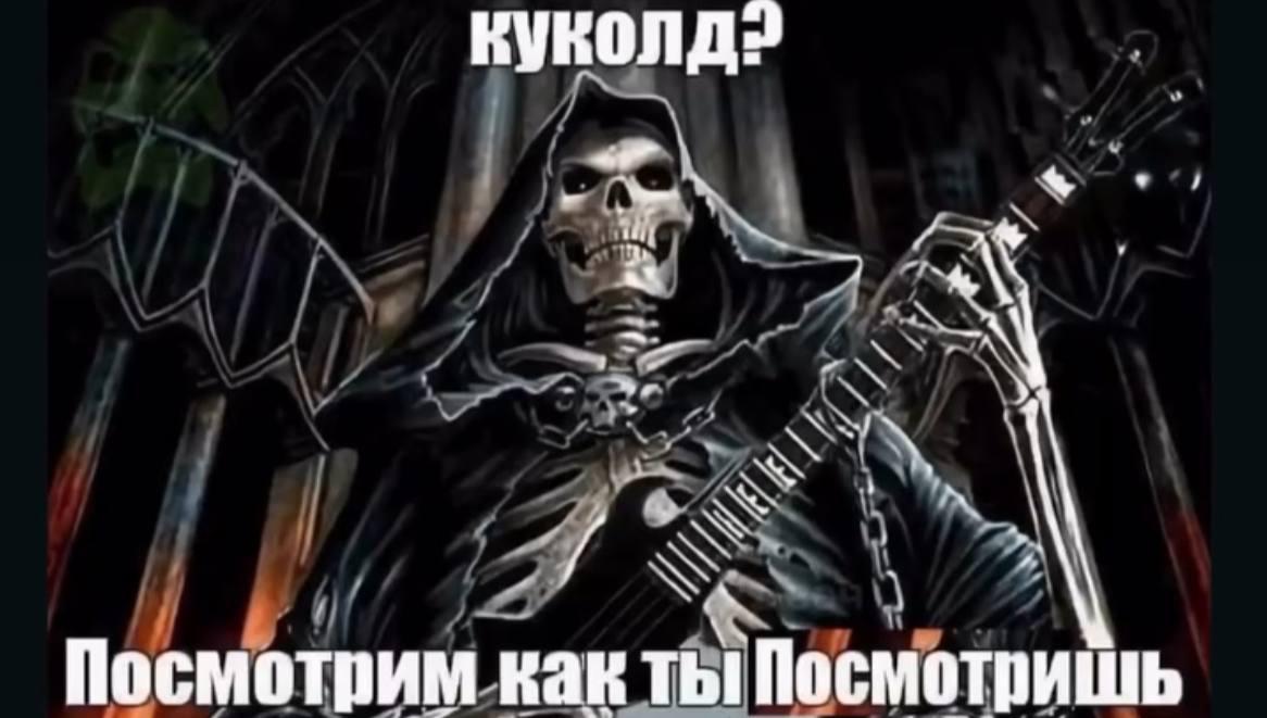 куколд2 у 7 Посмотрим как ты Посмотришь