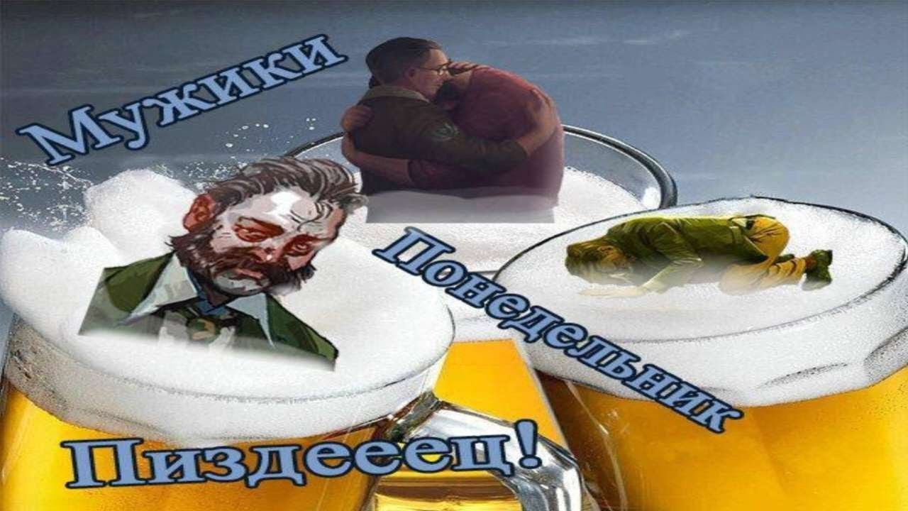 4 urd 7 i О к age