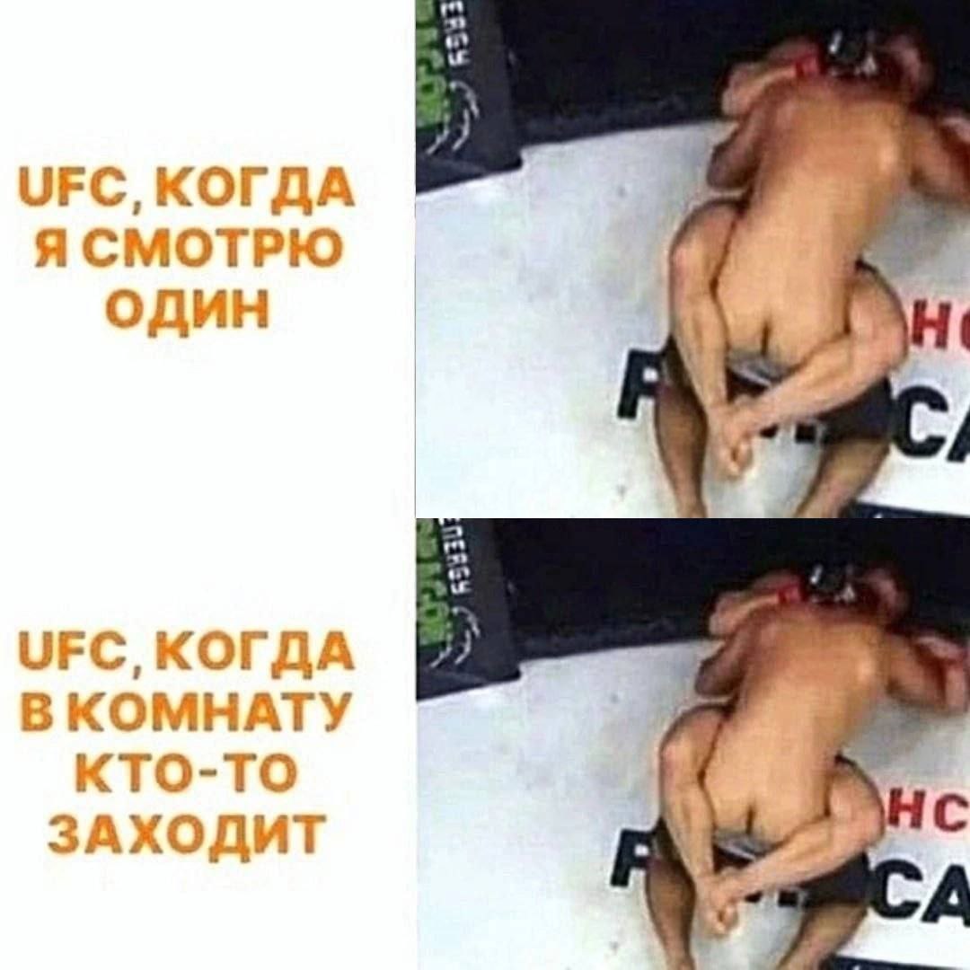 последний кард был таким: