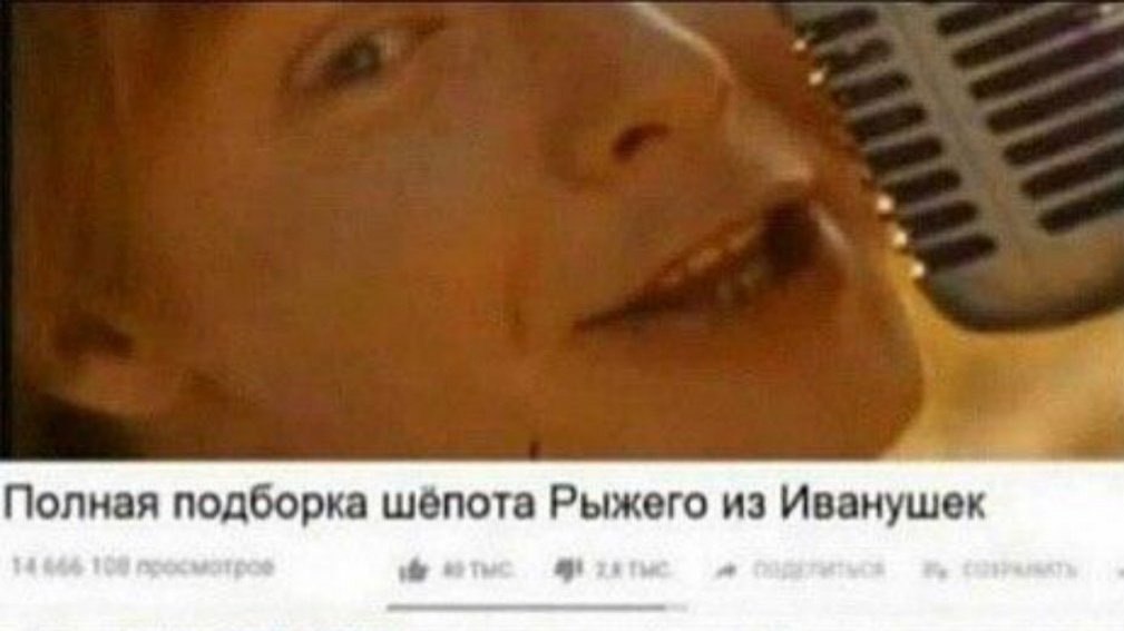 открыточка м