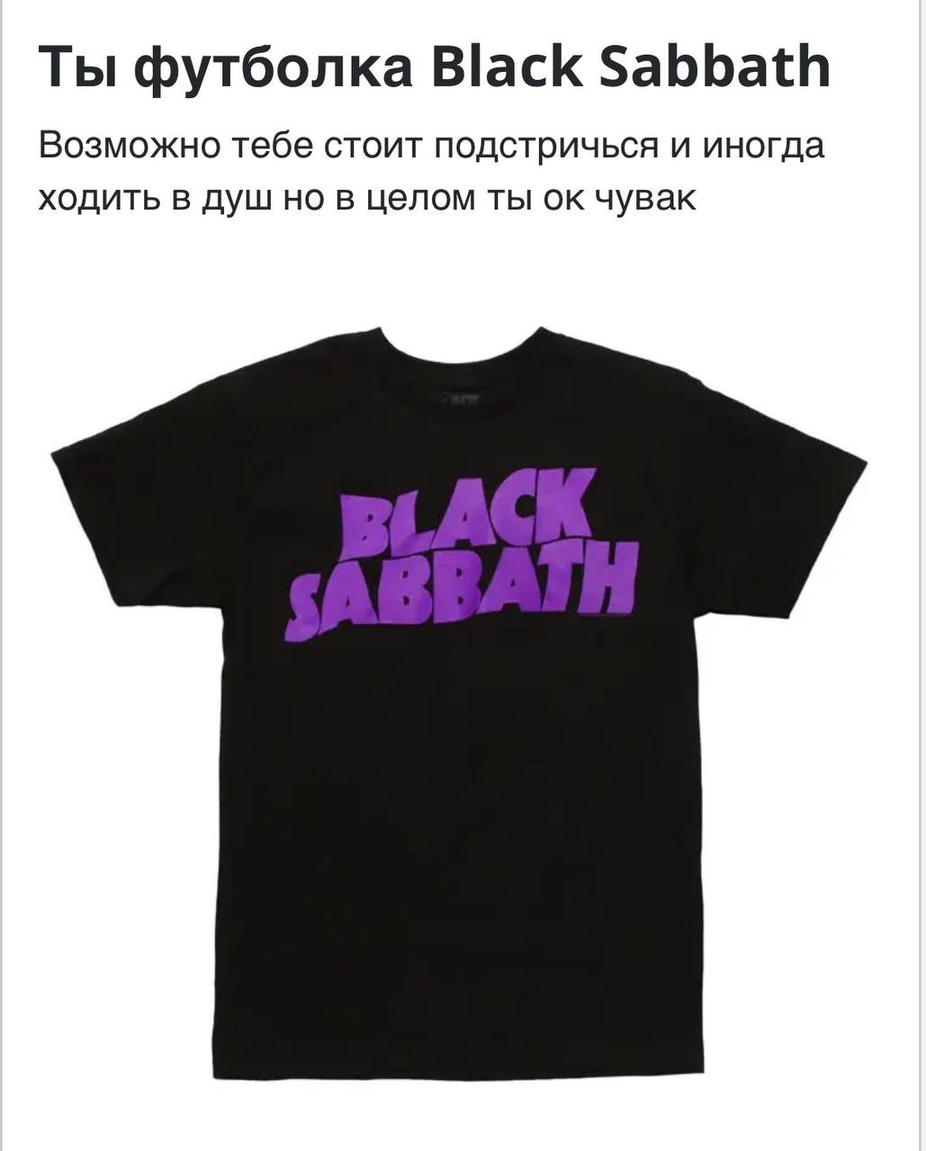 Новый положняк по тестам