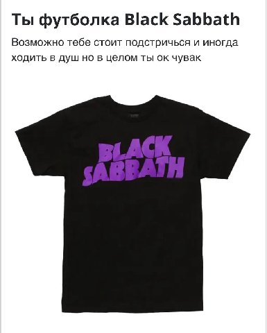 Новый положняк по тестам