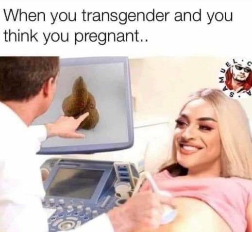 простити