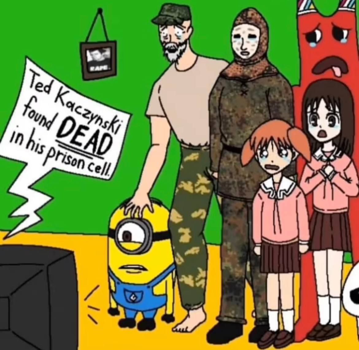 у