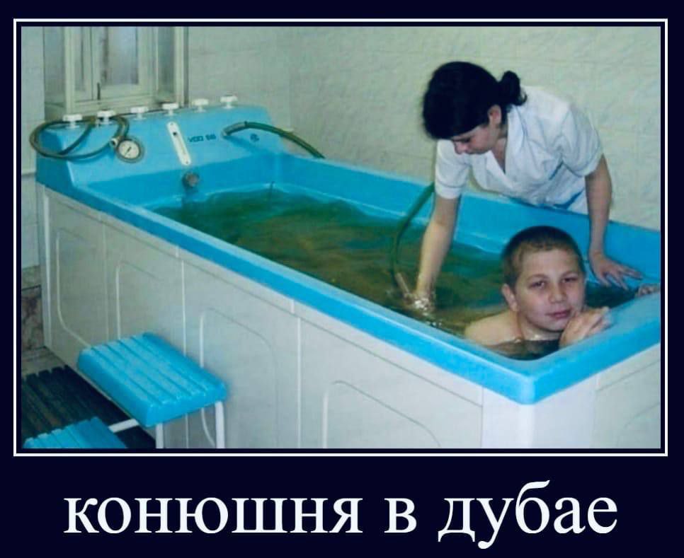 конюшня в дубае