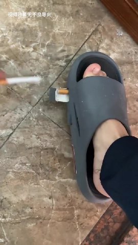 мем