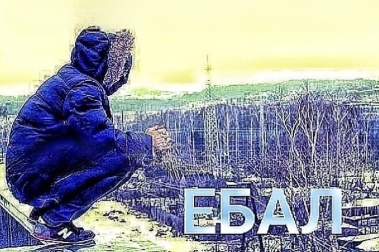 nog >23 5 Tal 4 6: у 3. lize у 4 tis i BANS у 2 3 55 90 к rel