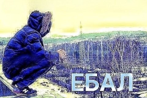 nog >23 5 Tal 4 6: у 3. lize у 4 tis i BANS у 2 3 55 90 к rel