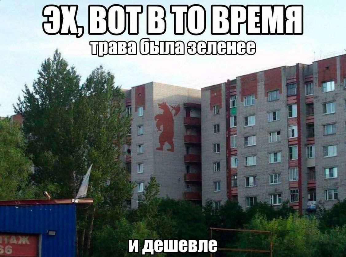 3 4 и дешевле