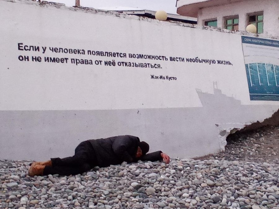 A Если У человека появляется ВОЗМОЖНОСТЬ вести не имеет Права от неё отказываться. Кусто У 5 У