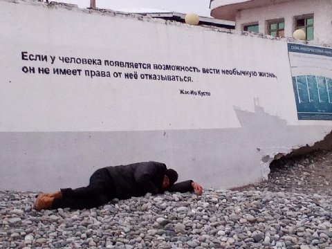 A Если У человека появляется ВОЗМОЖНОСТЬ вести не имеет Права от неё отказываться. Кусто У 5 У