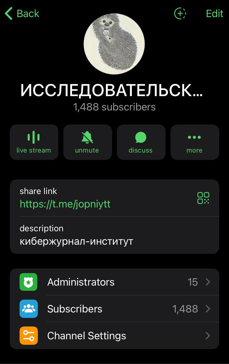 ДАААА УРАААА ДАВААААЙ УРАААА
