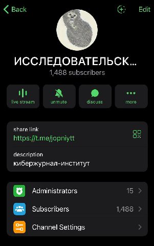 ДАААА УРАААА ДАВААААЙ УРАААА