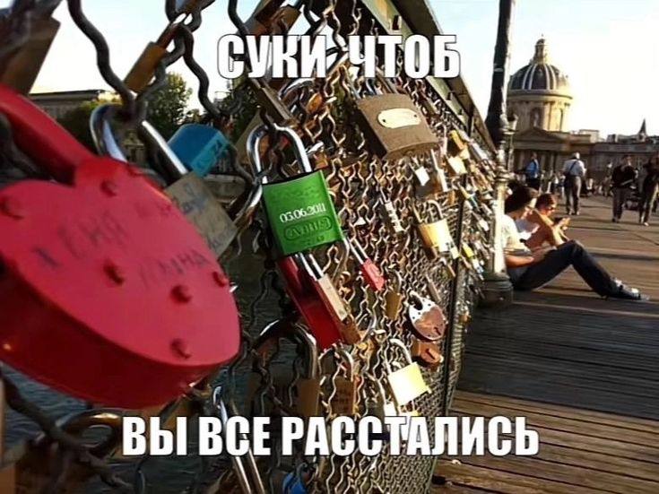 7) 7 A aN a 43 VAs и ВЫ ВСЕ РАССТАЛИСЬ