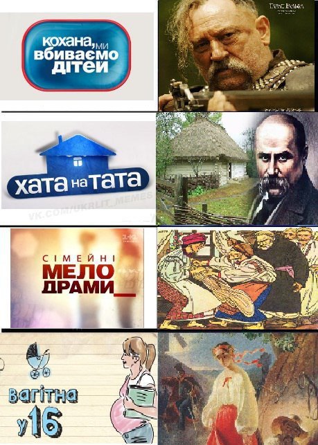 Я Dec KOXaHa дитей МЕЛО 2 a