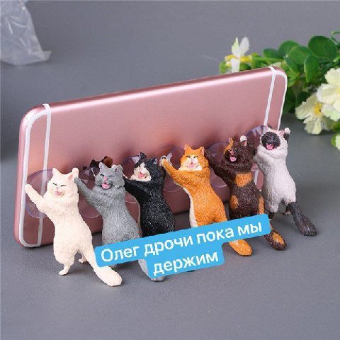 4 дрочи пока держим