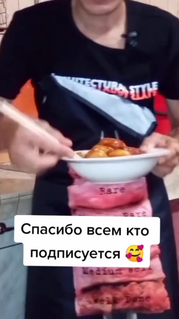 >— Спасибо всем кто подписуется #2