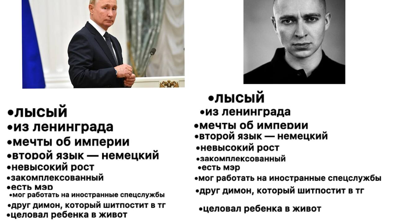 #7 rar, esIbICbIV ленинграда об империи »из ленинграда об империи язык немецкий рост эвторой язык немецкий »невысокий рост »есть мэр эзакомплексованный emor работать на иностранные спецслужбы e@CTb МЭ
