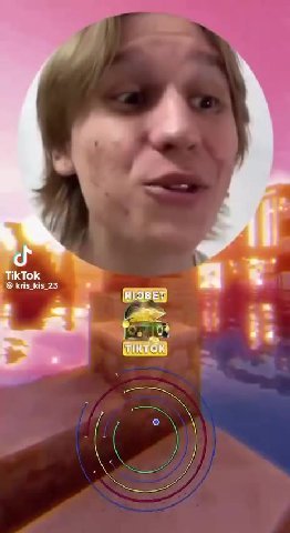 TikTok Я 2