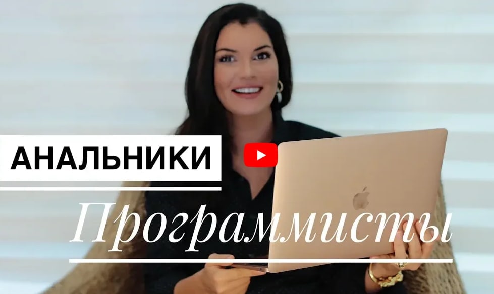 С праздничком, анальничьки.
Сегодня можно покакать, а не удерживать какашечку