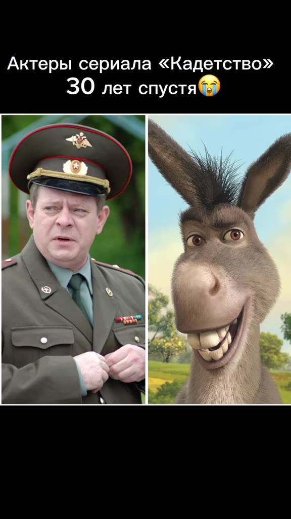 Актеры сериала «Кадетство» ЗО лет спустя®
