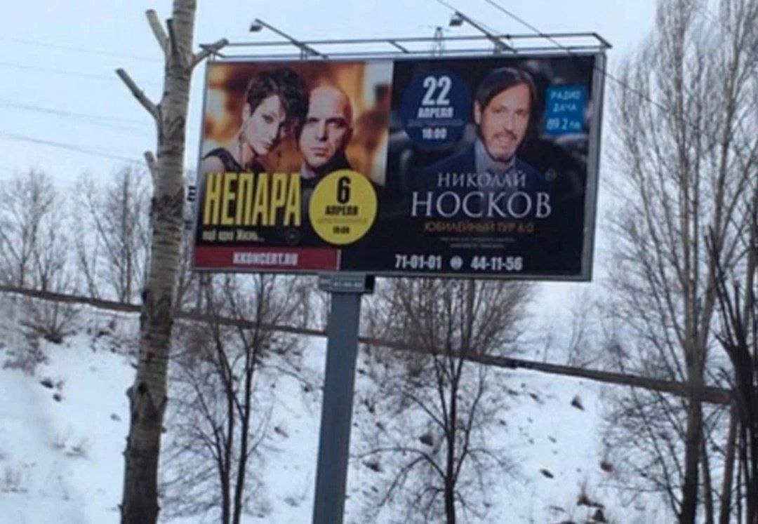 Каждый раз...