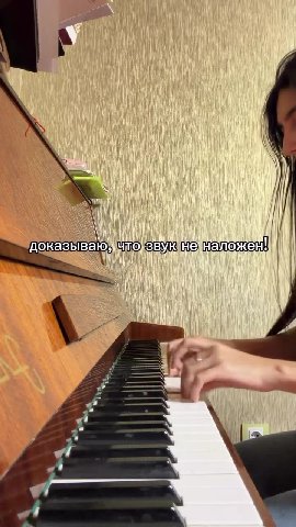 доказываю чтезвукне/наложен! доказываю, чте{звунненаложен! № доказываю, что звунне,