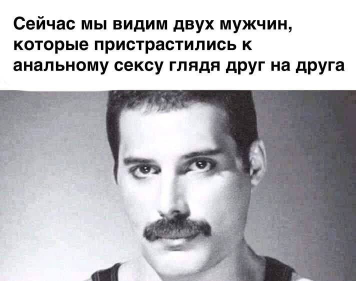 Сейчас мы видим двух мужчин, которые пристрастились к анальному сексу глядя друг на друга
