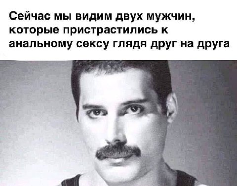 Сейчас мы видим двух мужчин, которые пристрастились к анальному сексу глядя друг на друга