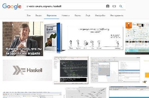 классика