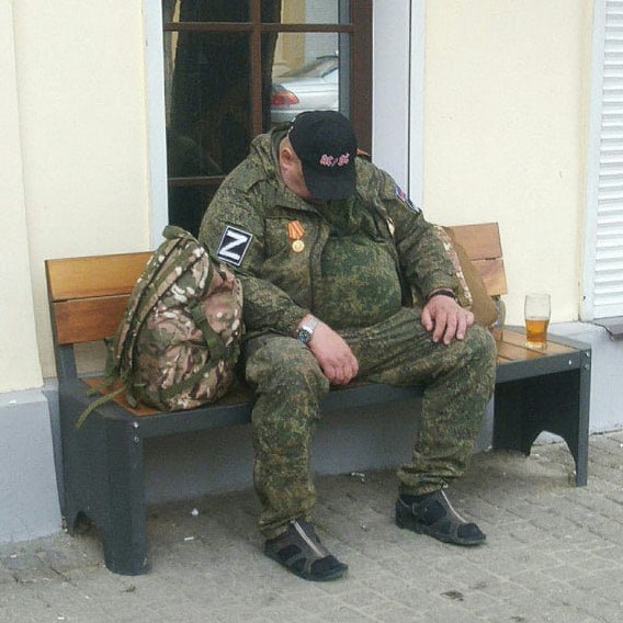 А у as