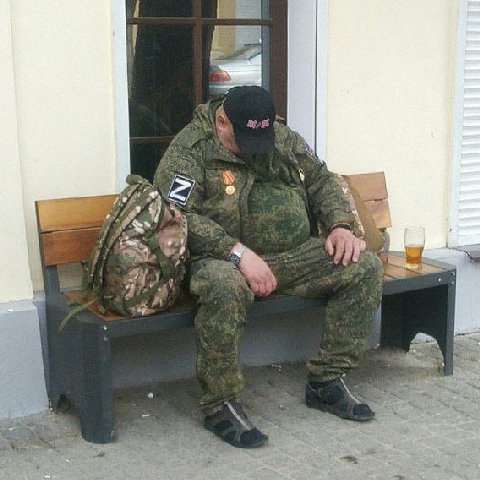 А у as