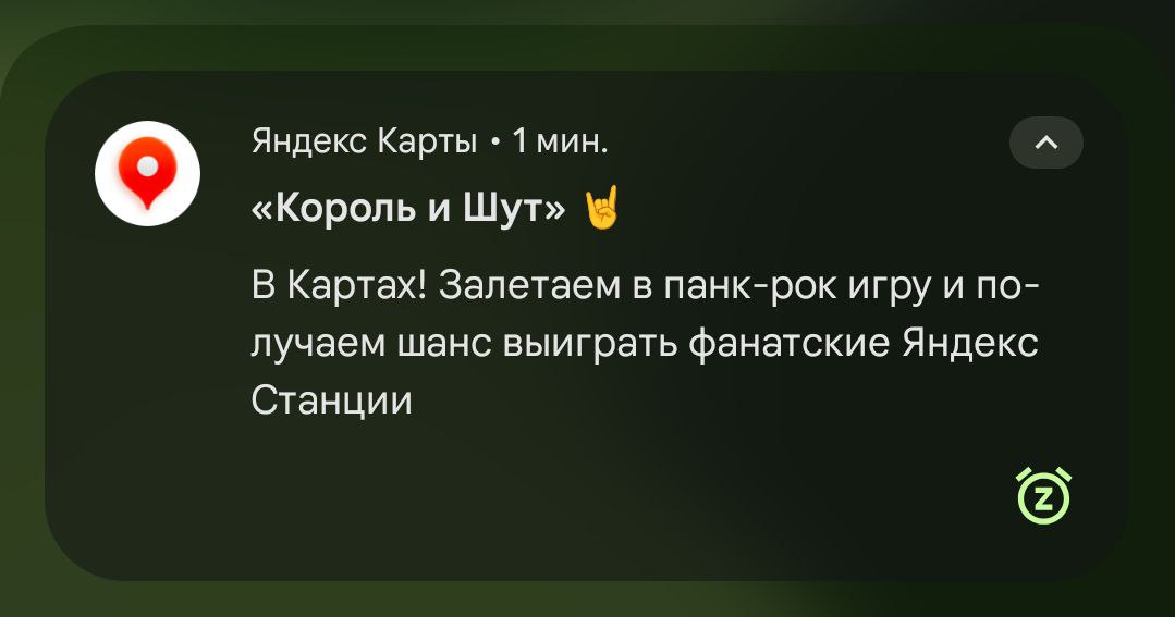 #адназемле
