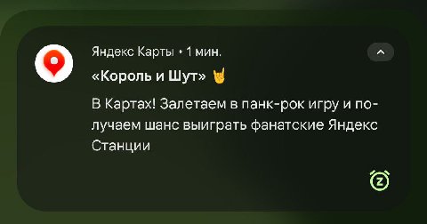 #адназемле