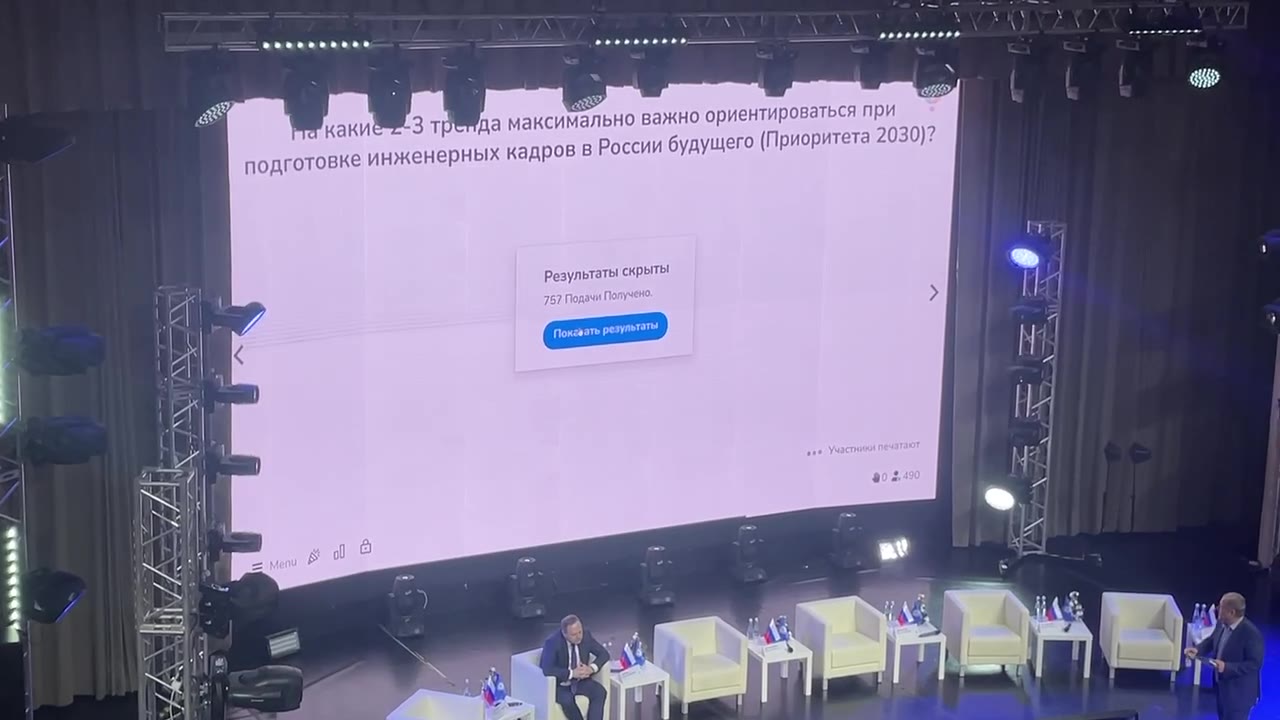 Международный форум в МГТУ.

Я прошу МАКСИМАЛЬНОГО РЕПОСТА!

Познакомим руководство ВУЗа с Эффектом Стрейзанд .