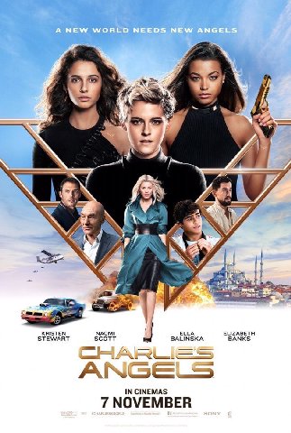 А 7 KRISTEN NAOMI ELIZABETH STEWART SCOTT BANKS INGELS IN CINEMAS 7 NOVEMBER