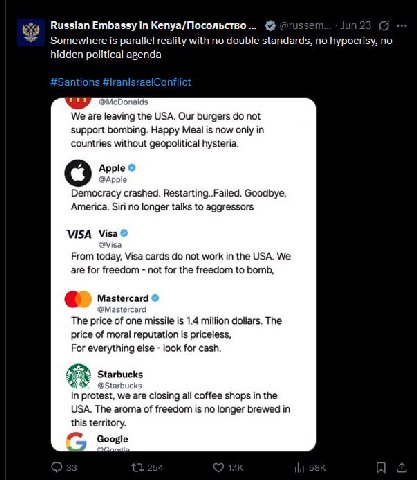 Russian Embassy in Кепуа/Посольство Somewhere is parallel reality with по double standards, по hypocrisy, no hidden political agenda We are leaving the USA. Our burgers not support bombing. Happy Meal