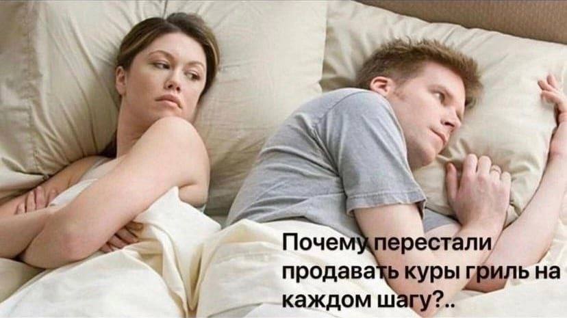 Yer Поче ерестали продава куры на каждом