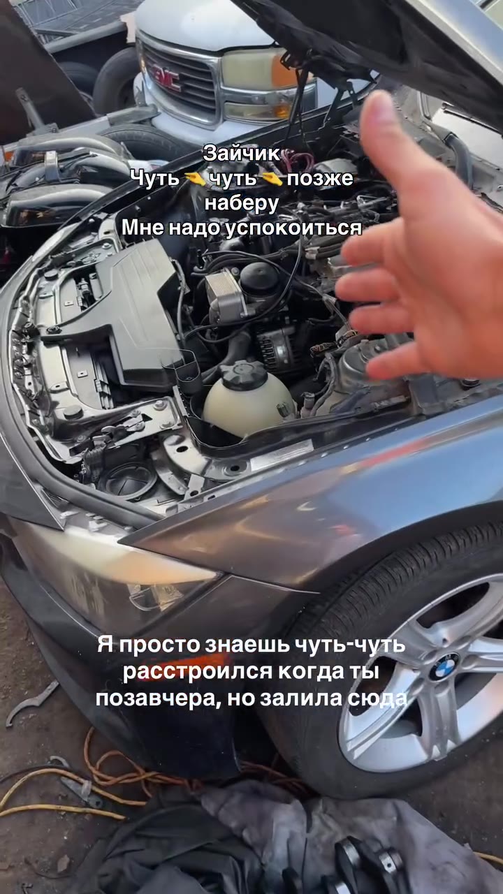 #_АМненадбтуспокоитьсяия® просто знаешь YyTb-4yAb _ 4 расстроился когда ть ye Чуть ® чуть S позже _, Мне надо успокоиться Видела шланг засунулану / \ Чуль S4yib ® позже \ Le xoTe тобы я тебя il 7 поня