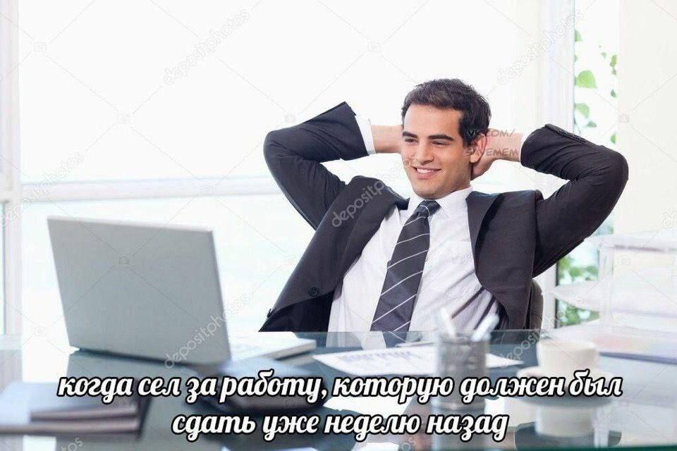 Я зар aoomy