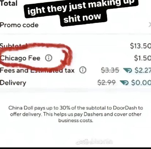 ota мы у just maki ight the shit now Promo code $13.50 $1.50 Fees ana tax $335 $2.27 Delivery $2-99 $0.00 China Doll pays up to 30% of the subtotal to DoorDash to offer delivery. This helps pay Dasher