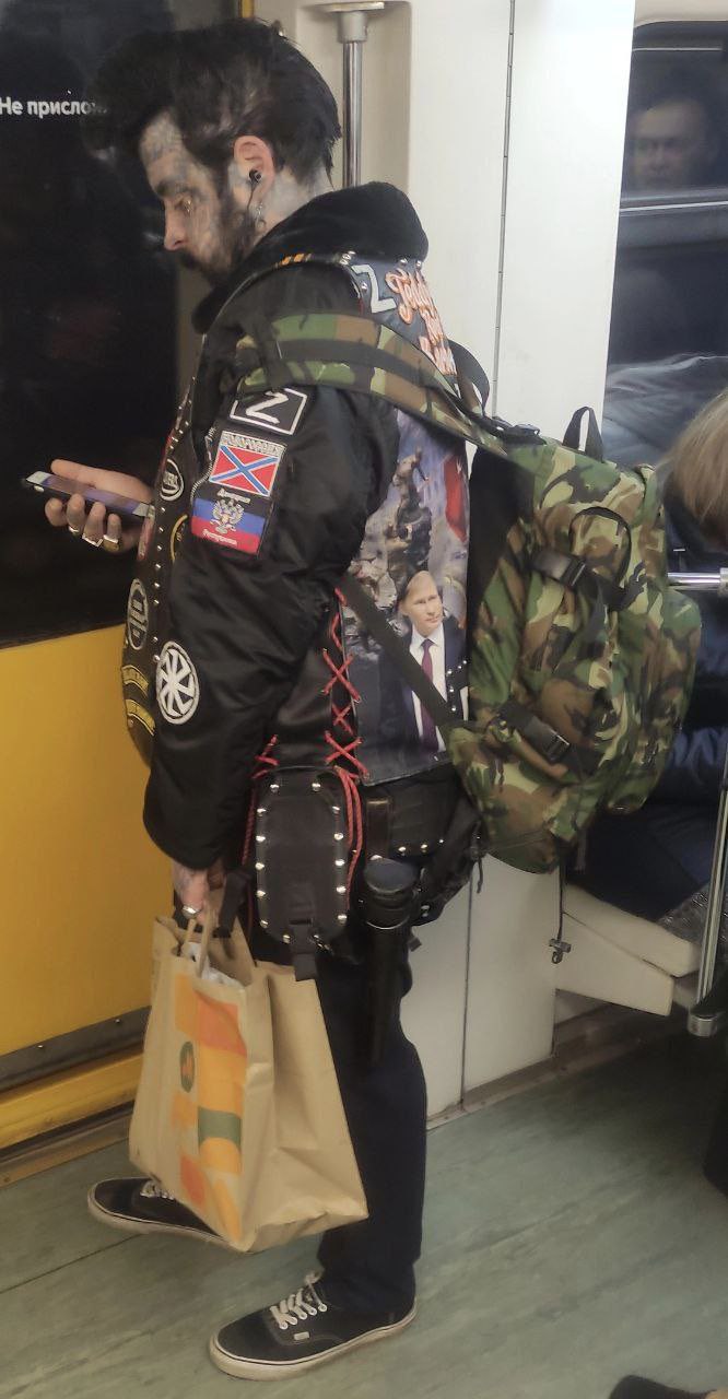 Не прислс- 4, 4