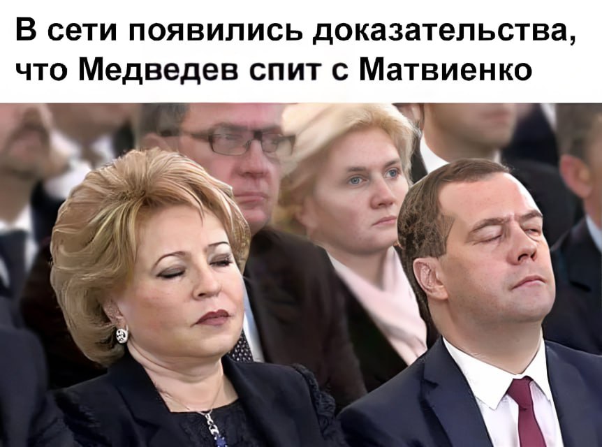 breaking