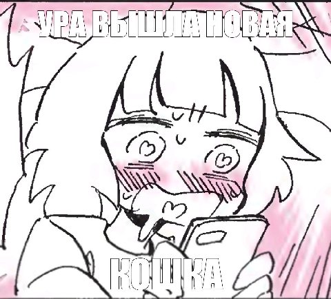 ПАНОВ VRAJBBIIL Со) т aa 17. 7)